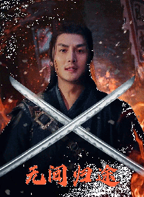 朋友妻子是个野蛮的家庭教师