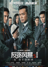 姑娘韩国免费完整版电影