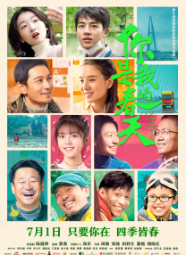 亚洲人成电影在线