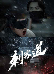 裸体芭蕾大尺度xxxx