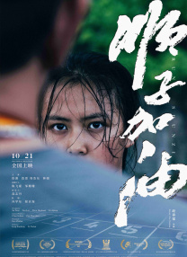 啪啪资源站