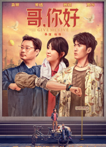 被诅咒的王子动画版免费观看