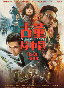精品国产v