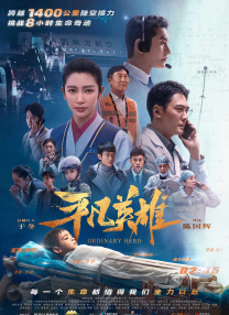 欧美深深色噜噜狠狠yyy