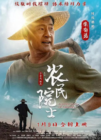 欧美亚洲精品一区