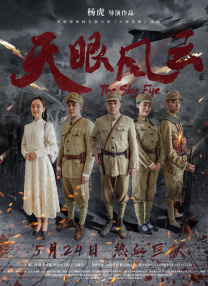 精品一区二区久久久久久久网站