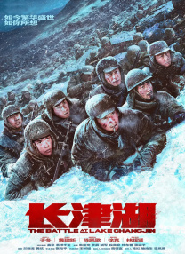免费h片在线观看