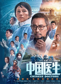 91蜜桃线观看完整版