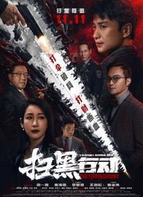 狠狠色噜噜狠狠狠狠狠色综合久久