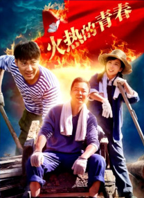 91在线播放国产