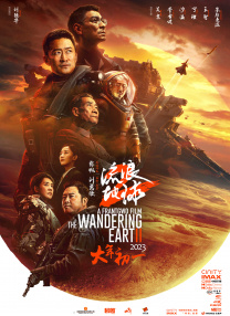 欧美日韩亚洲一区二区三区
