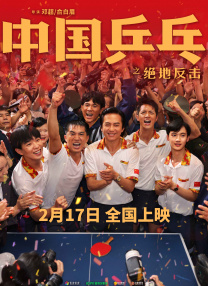 欧美日韩亚洲综合