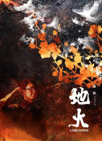 亚洲二区中文字幕