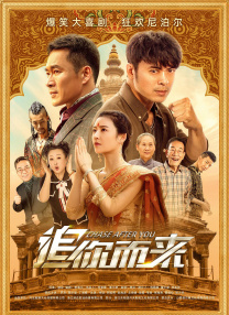 久色福利