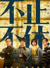 一区二区三区美女视频