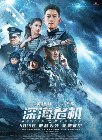 亚洲人成在线播放网站岛国