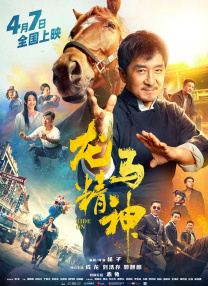 亚洲精品国产精品粉嫩