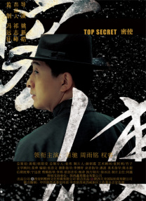高清性色生活片97