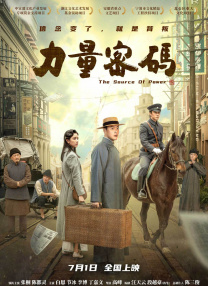 激情五月亚洲