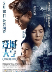 色视频观看