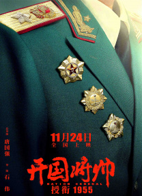 欧美97久久人人模人人爽人人喊