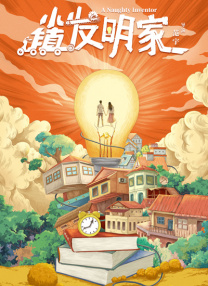 日本精品久久久影院