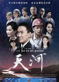 国产叼嘿久久精品久久
