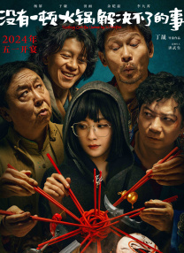 日韩精品影院