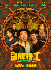 极品尤物一区二区三区