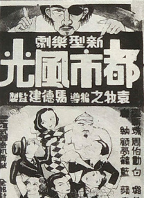 优等生被迫夹震蛋上课被调教