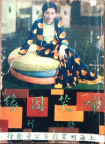 亚洲综合导航