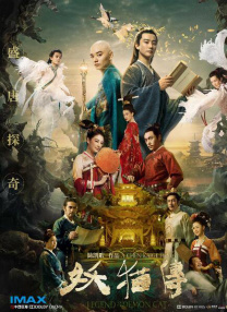 张拍芝54张无删码艳照网站