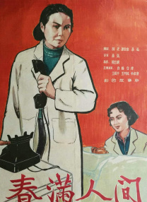 激情亚洲一区二区三区
