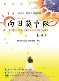 黄漫入口