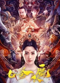 91在线欧美