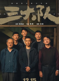 国产成人99精品免费观看
