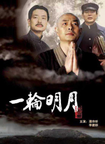 亚洲天堂一二三