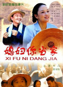 色yeye在线观视频