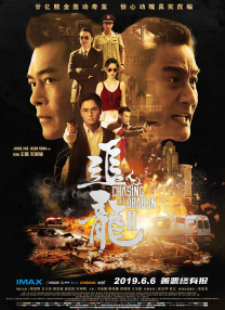 亚洲午夜久久久久中文字幕