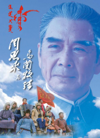 久草视频首页