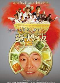 久久精品综合一区