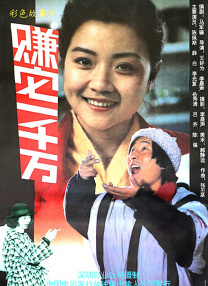 日韩在线第一区