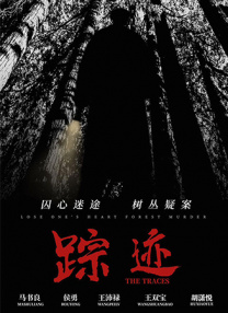 五月天婷婷一区二区三区久久