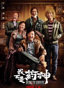 狠狠色噜噜狠狠狠狠888奇米