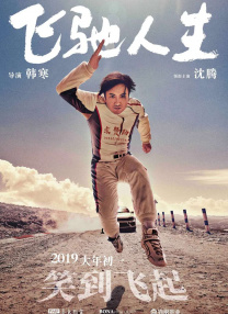 久久久久国产