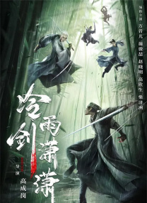 1区2区3区在线观看