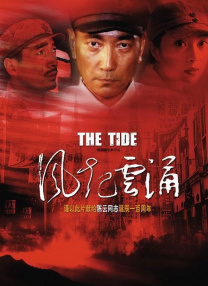 一区二区三区在线免费观看视频