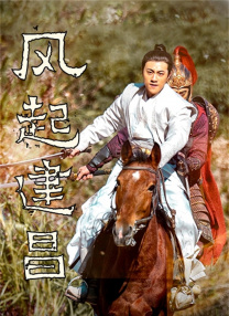 亚洲欧美日韩在线精品2021