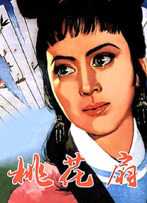 一二三四手机视频