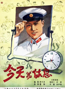 极品反差婊调教